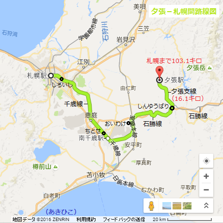 夕張－札幌間路線図（あきひこ）