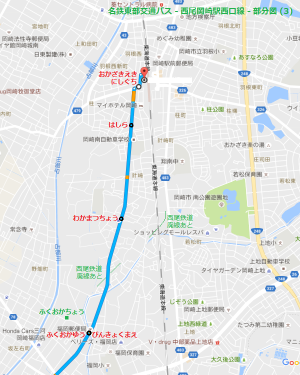 名鉄東部交通バス - 西尾岡崎駅西口線 - 部分図 (3)