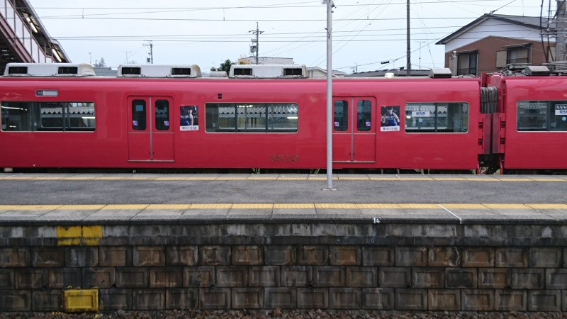 2016.12.4 (8) 矢作橋 - 留置電車（3512）800-450