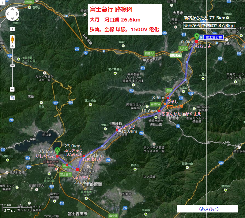 富士急行の路線図（あきひこ）