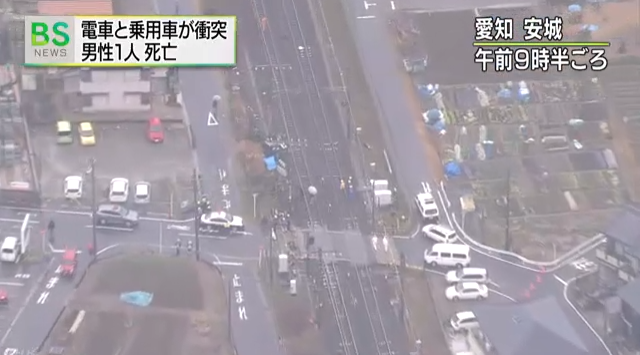 東海道線小薮ふみきり自動車衝突事故（NHK） (1)