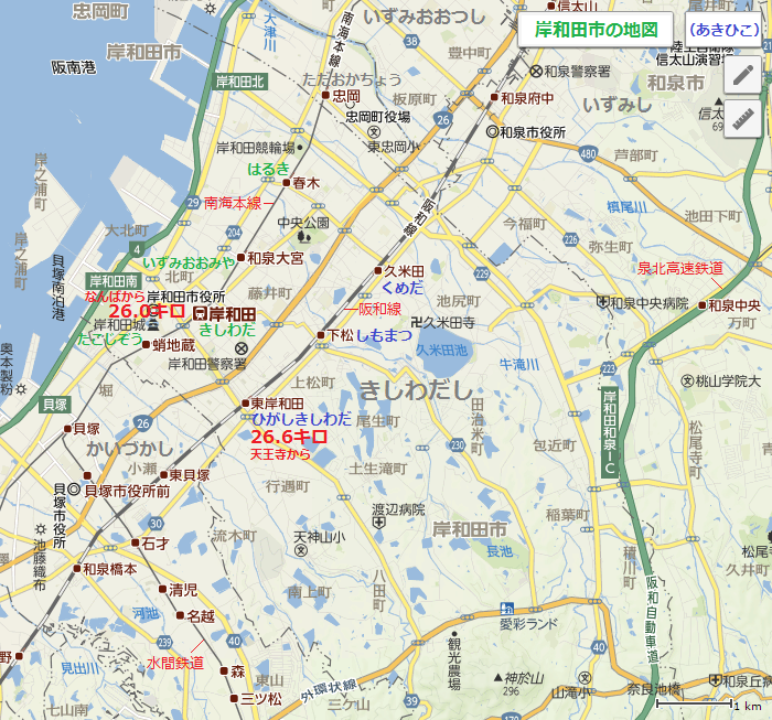 岸和田市の地図（あきひこ）