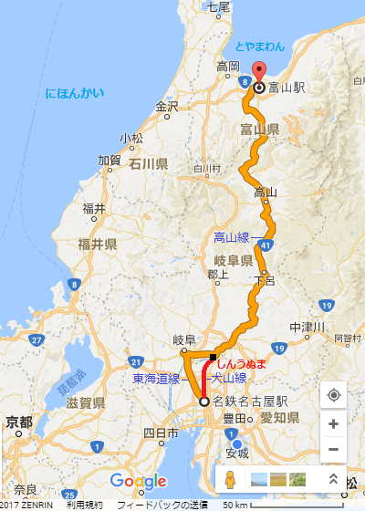 名鉄名古屋－富山間の路線図（あきひこ）