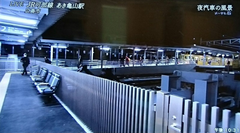 2017.3.28 NHK - あき亀山駅 (1) 1210-670