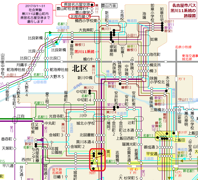名古屋市バス黒川11系統の路線図（路線図ドットコム） 800-730