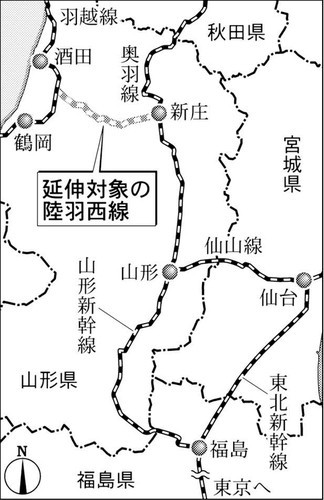 山形新幹線の路線図（かほく）