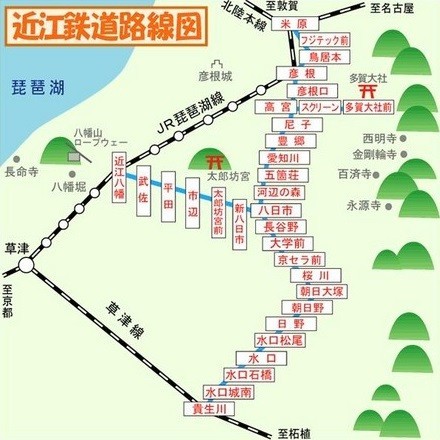 近江鉄道の路線図 440-440