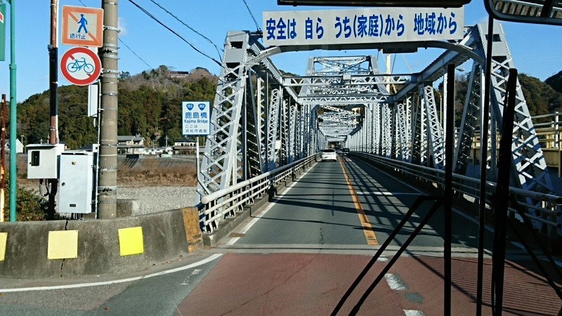2018.1.11 みさくぼ (26) 北遠本線 - 鹿島橋 800-450