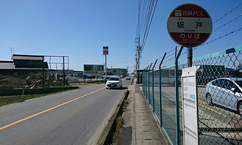 2018.3.6 坂戸 (29) 坂戸バス停 - 名鉄バス 800-480