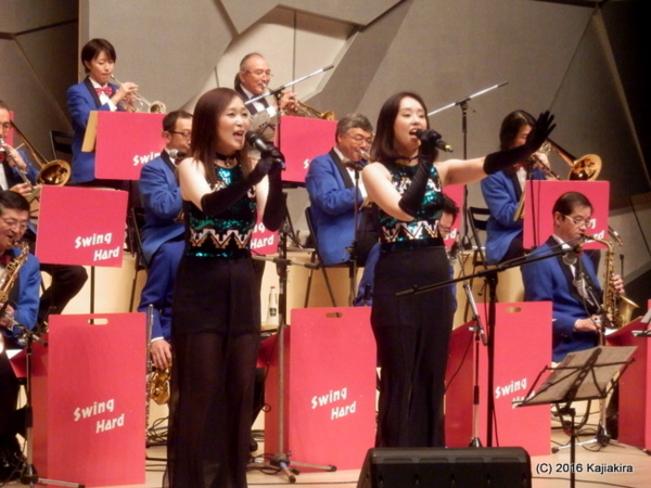Swing Hard Jazz Orchestra＠新潟市秋葉区文化会館2016(11/3)