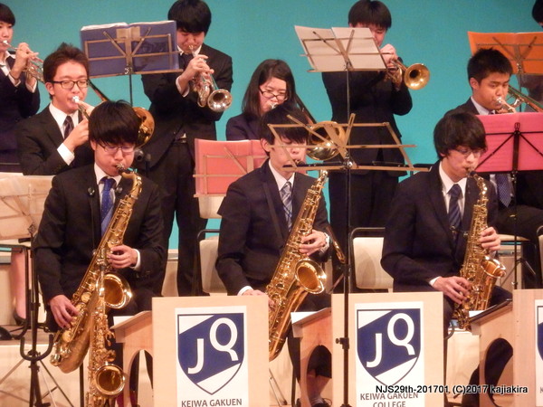 敬和学園大学 Jazz Quest＠音楽文化会館 ホール【新潟JS-29th】
