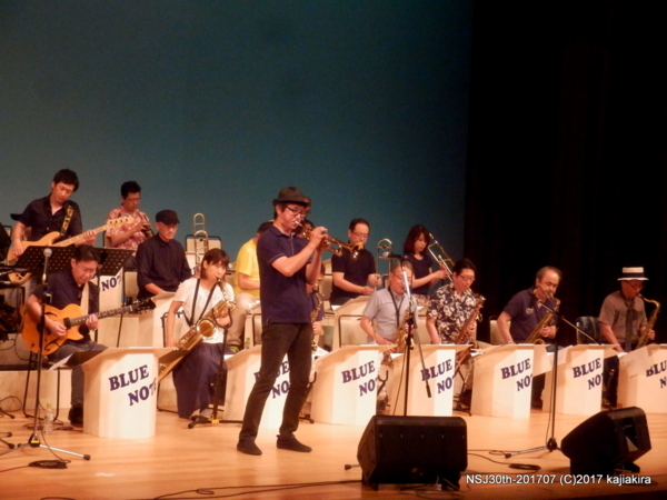 Blue Note Jazz Orchestra＠音楽文化会館ホール（古町）☆第30回新潟ジャズス