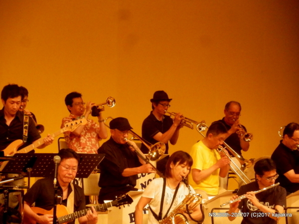 Blue Note Jazz Orchestra＠音楽文化会館ホール（古町）☆第30回新潟ジャズス