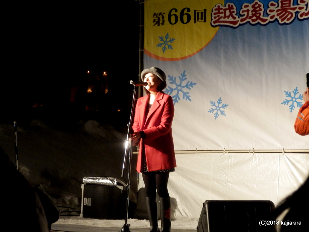 「Snow Drop」YUKI ステージショー☆第66回 越後湯沢温泉 雪まつり