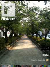 [Flipboard]