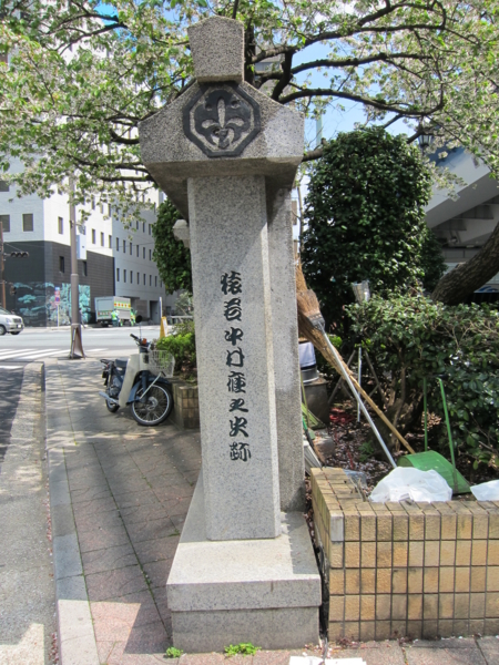 江戸歌舞伎発祥之地碑　側面