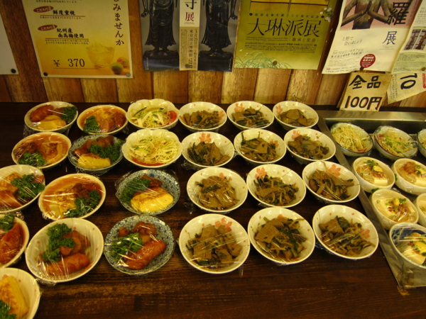 小鉢・惣菜(100円)均一