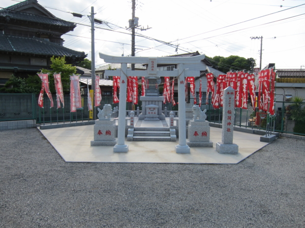 田喜野井稲荷神社