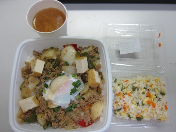 M,s TABLEの弁当(300円)