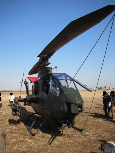 AH-1S(コブラ)