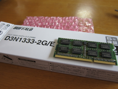 BUFFALO DDR3-1333（PC3-10600）