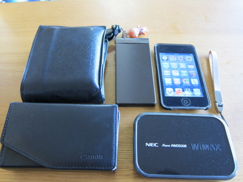財布・携帯・デジカメ・ipod・ルータ