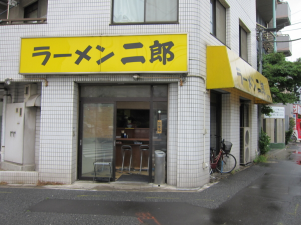 ラーメン二郎　亀戸店