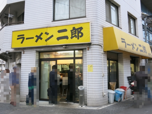 新生・ラーメン二郎亀戸店