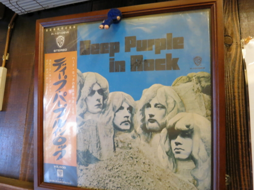 Deep Purple in Rock 