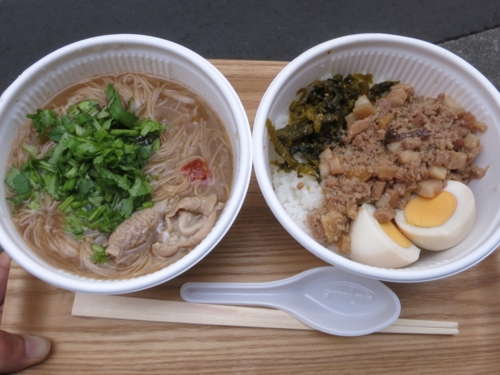 台湾麺線（500円）＋魯肉飯（500円）