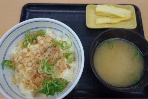 豆腐ぶっかけ飯・並(290円)