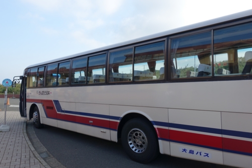 大島バス