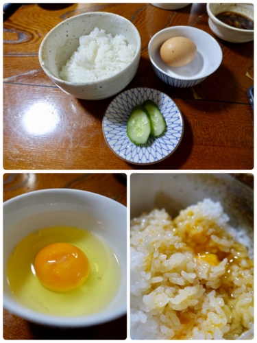 卵かけご飯(450円)