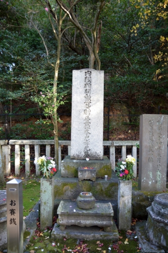 木戸孝允(桂小五郎)墓