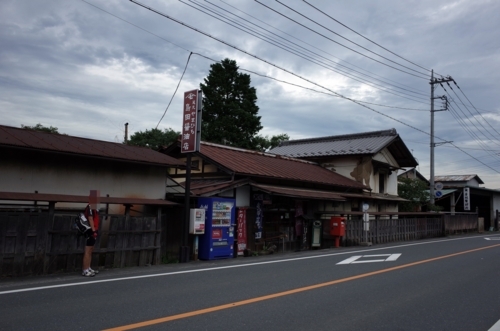 島田醤油店