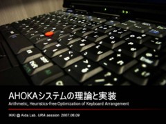 http://picasaweb.google.co.jp/mobitan/Ahoka1#slideshow