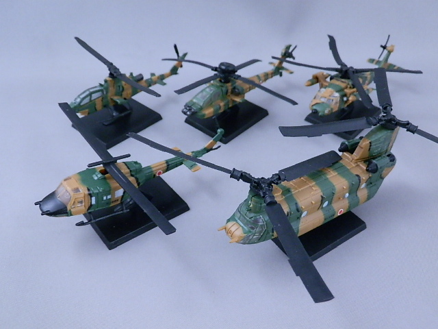 UCC 陸自の翼　ヘリコプターコレクション