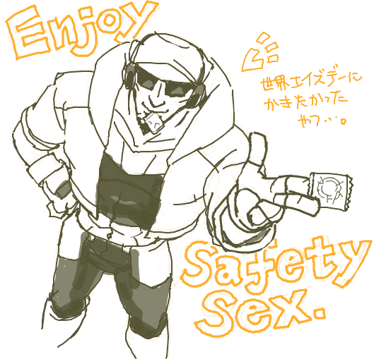 enjoy safety sex