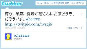 http://twitter.com/iotazawa/status/15912358491