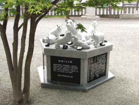 西野神社 創祀120年記念碑