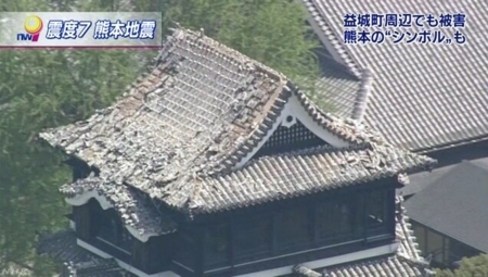 平成28年熊本地震での熊本城被害