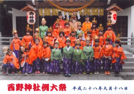 平成28年 西野神社例祭 集合写真