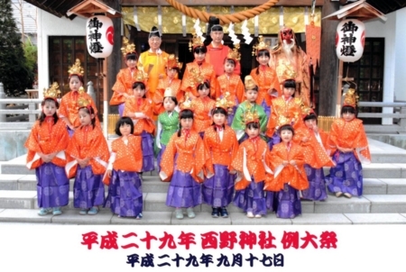平成29年 西野神社例祭 集合写真