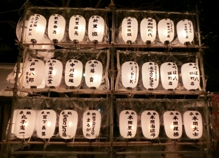 平成29年末の西野神社（奉納提灯）