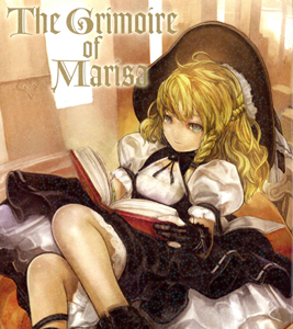 Grimoire of Marisa (仮)