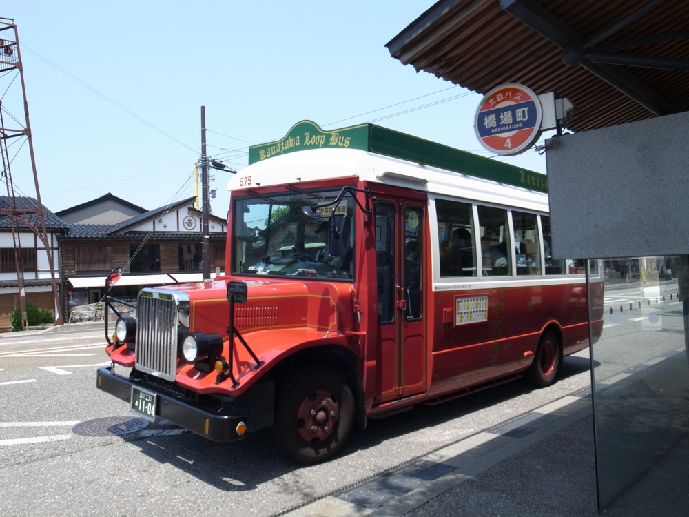 金沢 北鉄バス