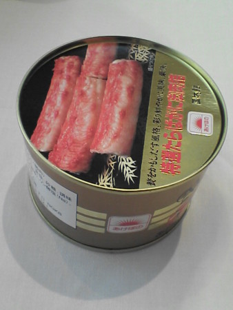 特選タラバガニカニ缶