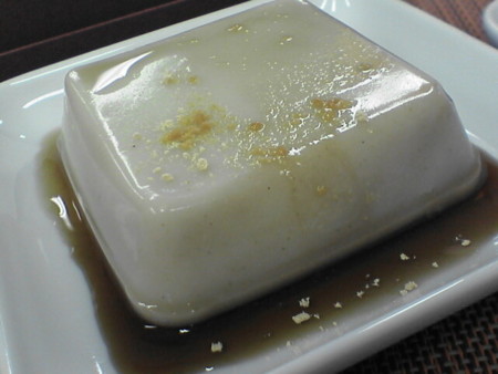 永平寺の胡麻豆腐
