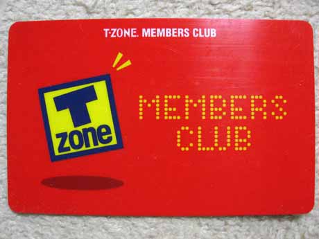 「T-ZONE MEMBERS CLUB」card