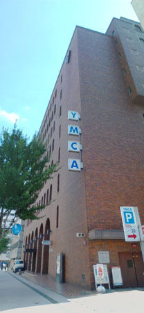 広島YMCA本館